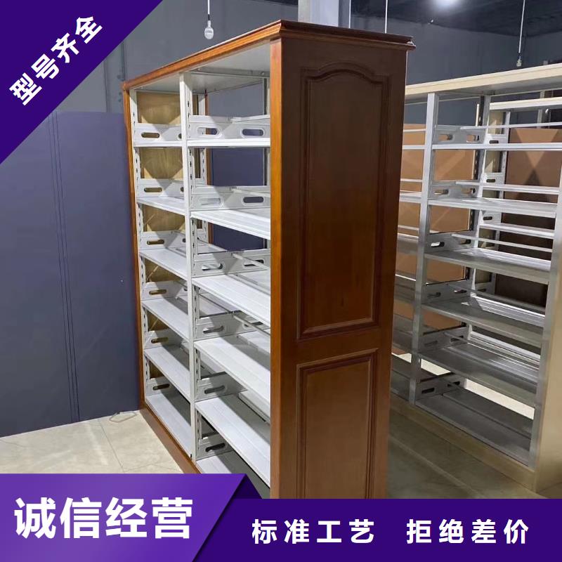 图书馆双面书架源头好货