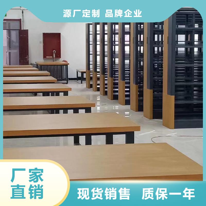 图书馆双面书架按需定制