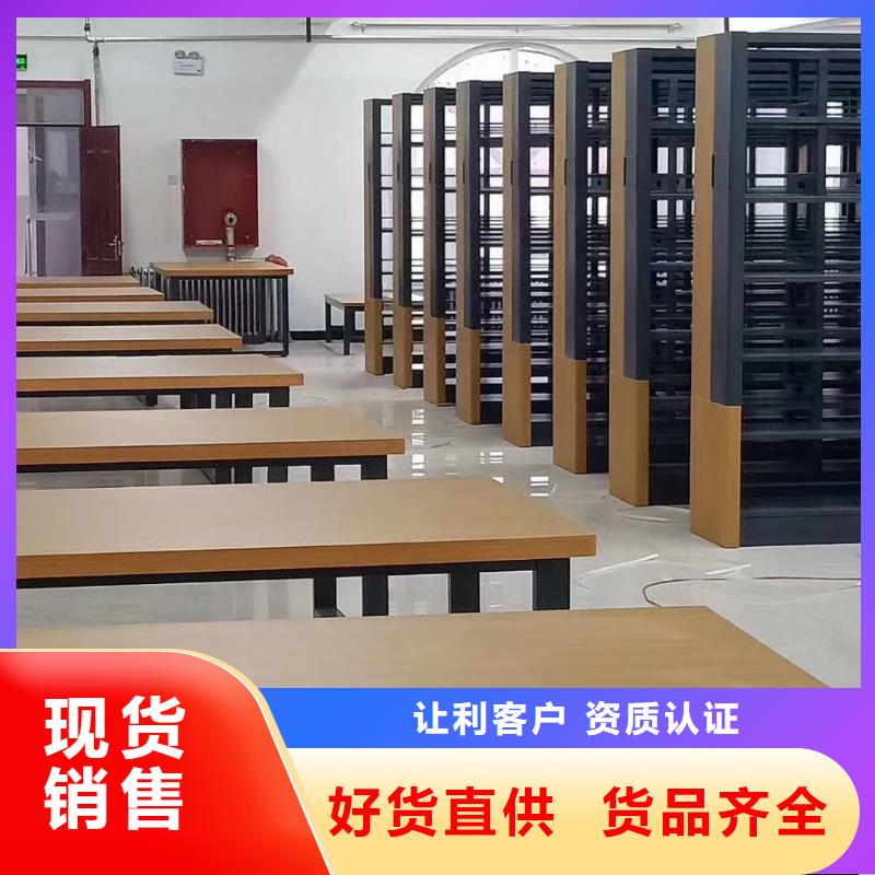 图书馆双面书架按需定制