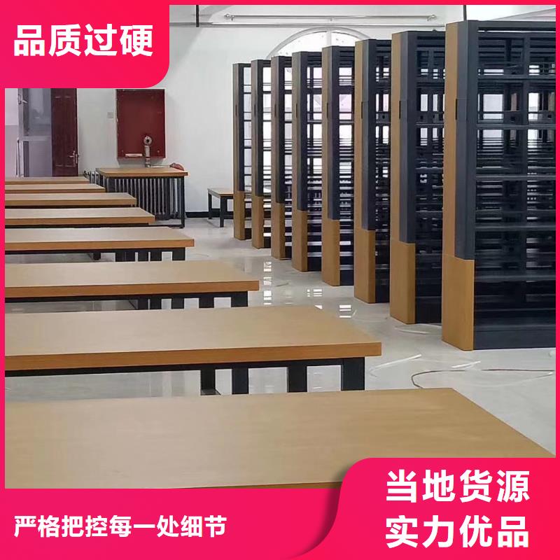 钢制书架畅销全国