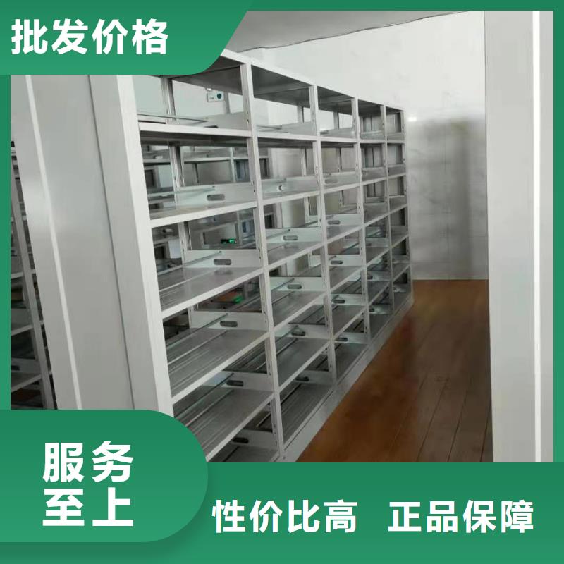 落地置物架家用学校图书馆