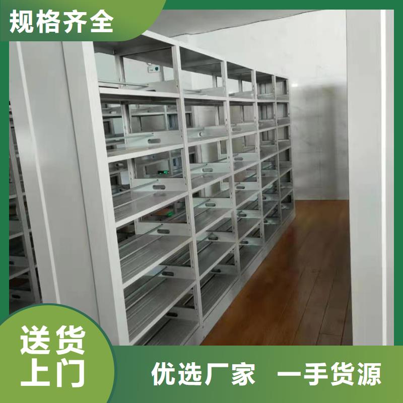 落地置物架可定制