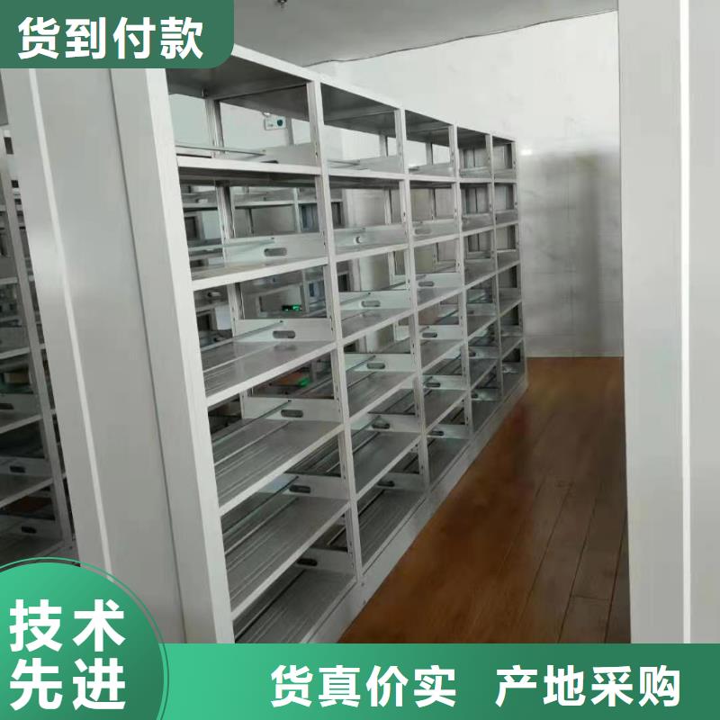 双面书柜批发价