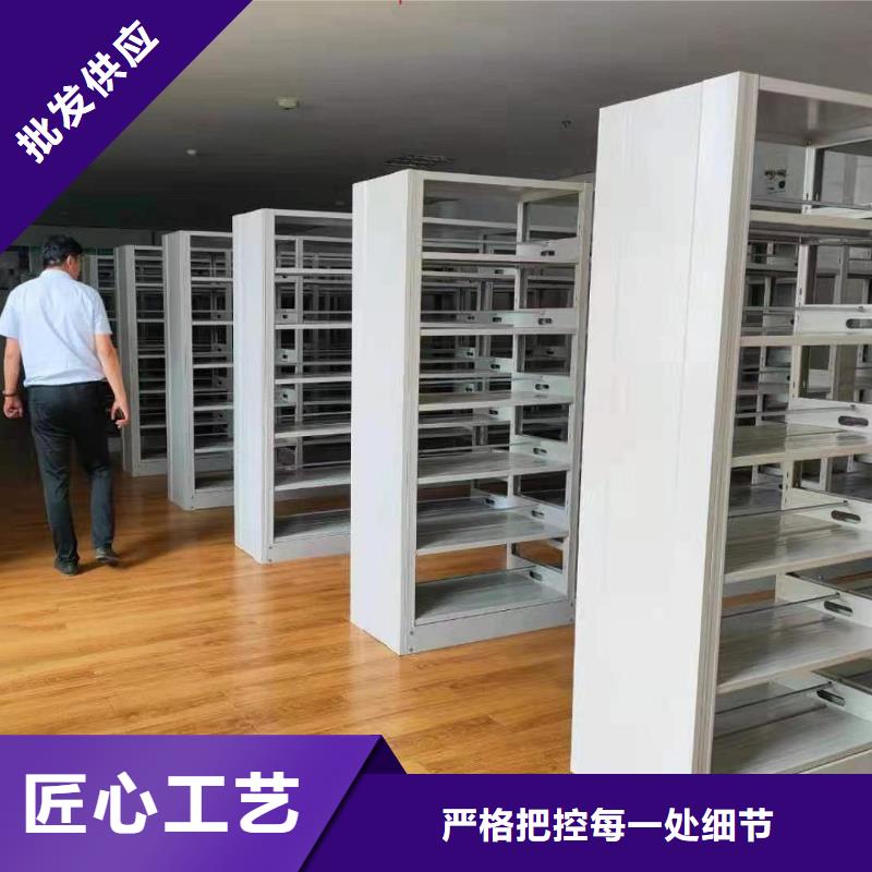 莎尔图储物柜批发价