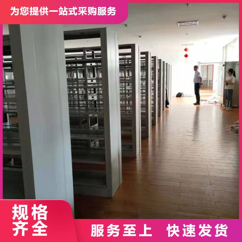 钢制书架批发价