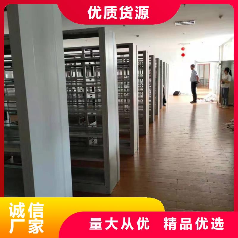 莎尔图储物柜批发价