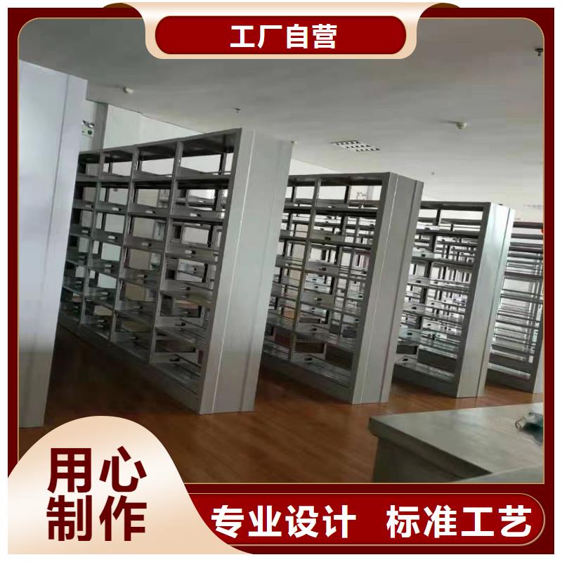 钢制书架批发价