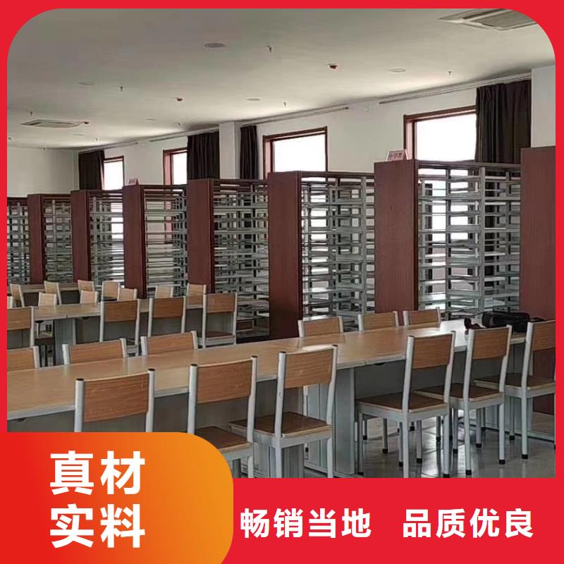 钢木书架批发价