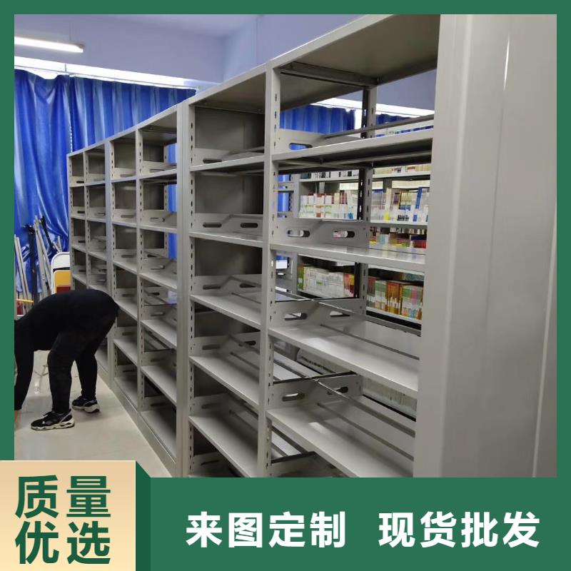 多层落地架可定制