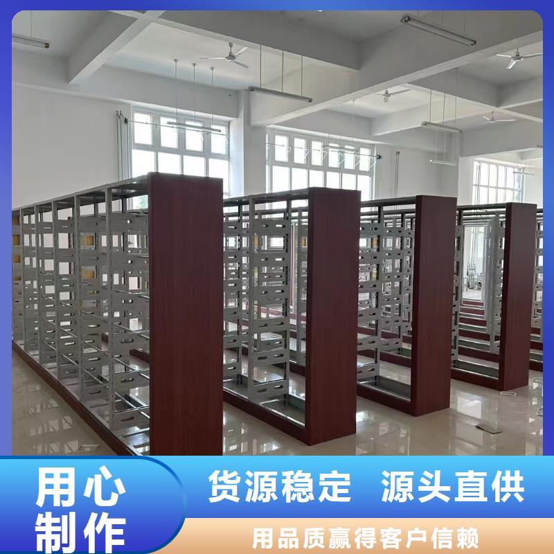 阅览室书架畅销全国