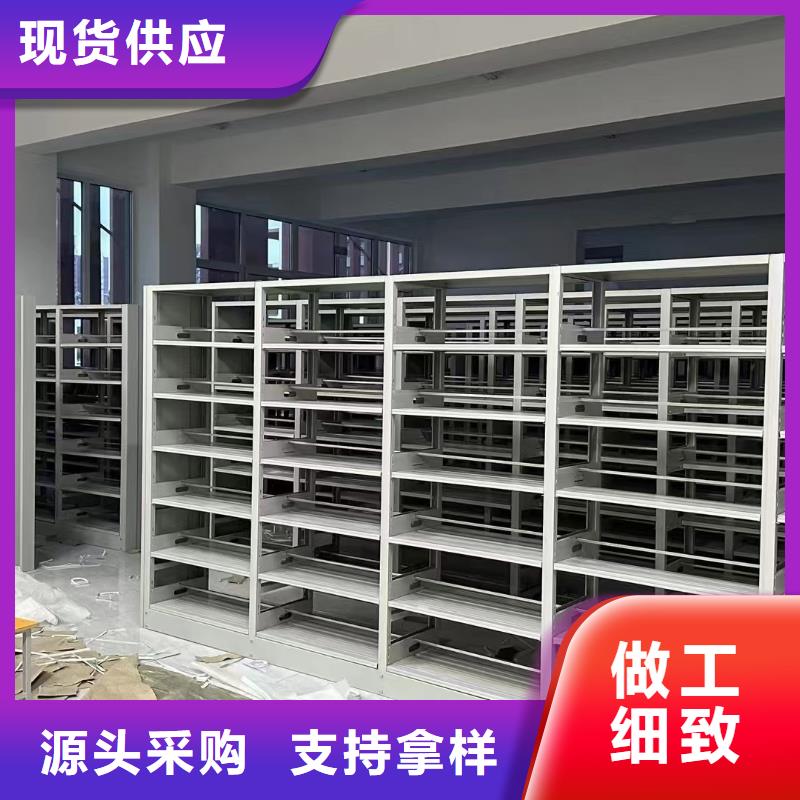 多层落地架家用学校图书馆