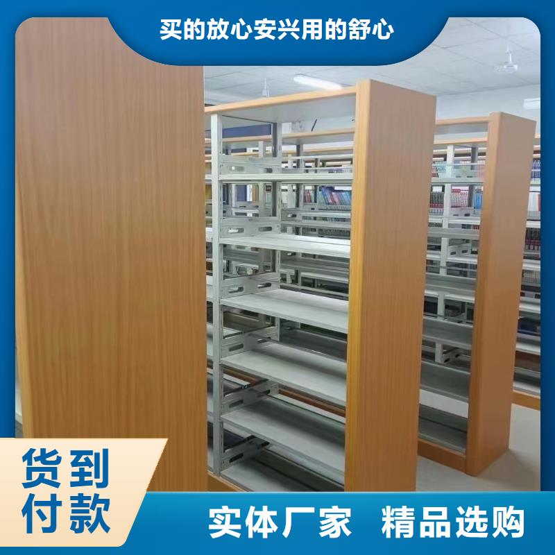 多层落地架可定制