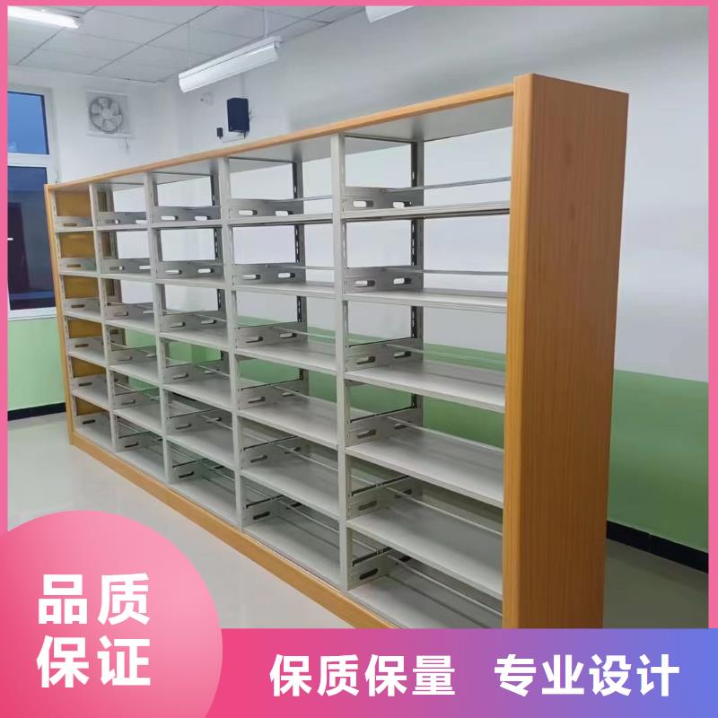 落地置物架家用学校图书馆