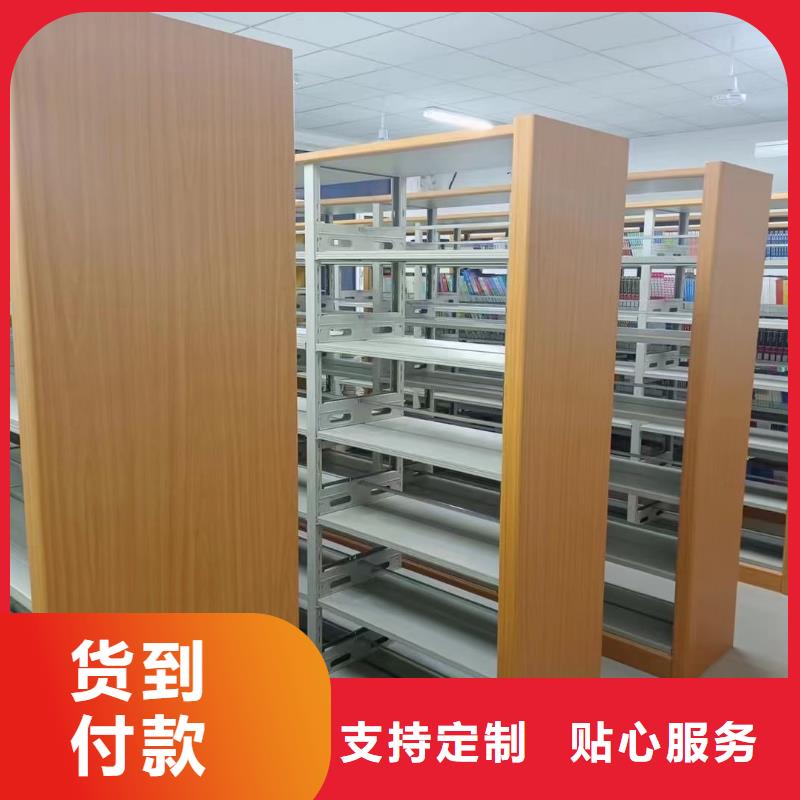落地置物架可定制
