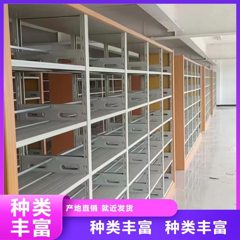 莎尔图储物柜家用学校图书馆