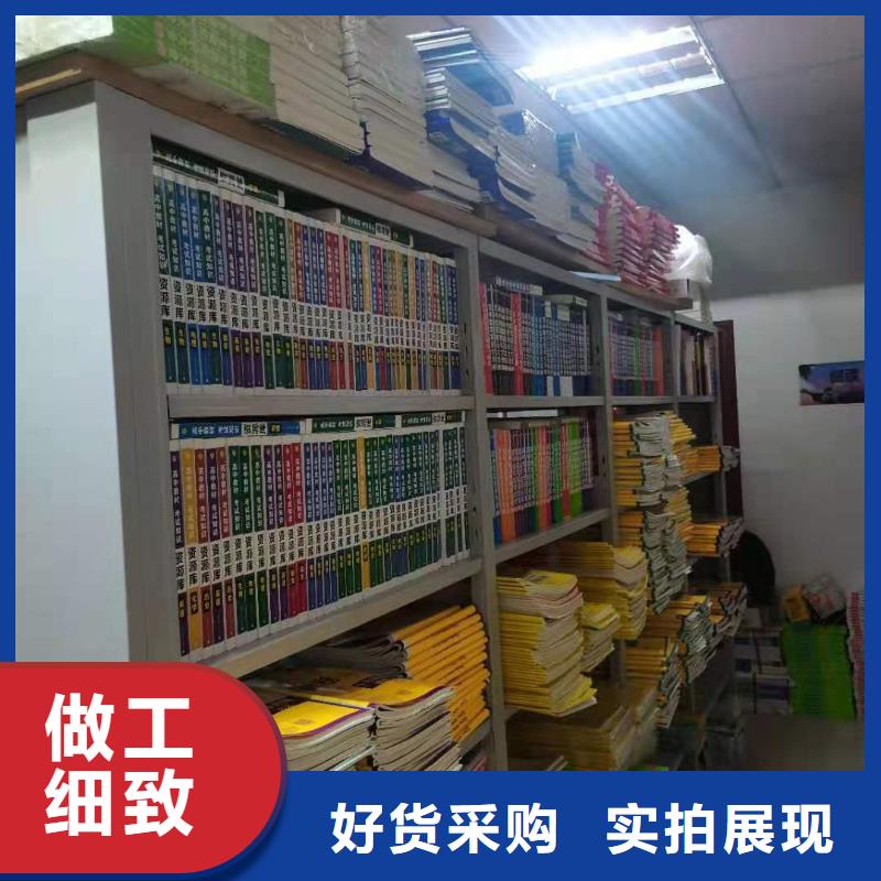 木护板组合书柜畅销全国