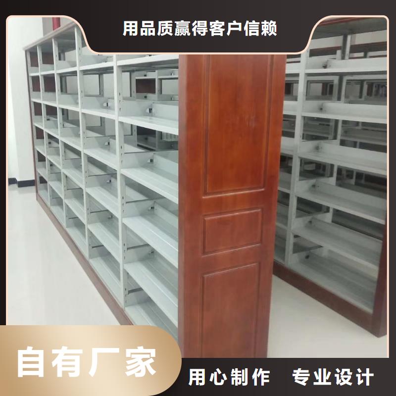 双面书柜批发价