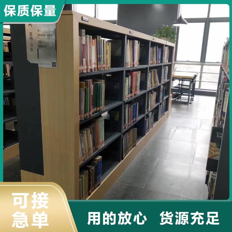 多层落地架批发价