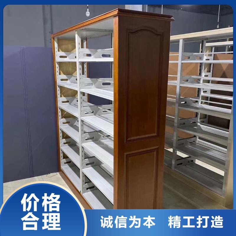 莎尔图储物柜批发价