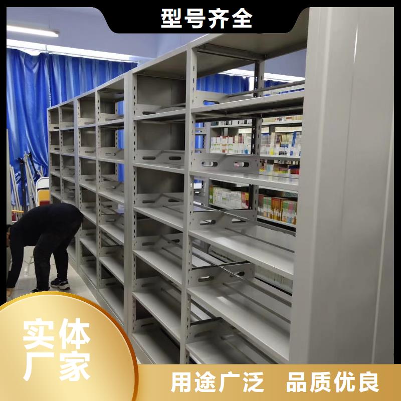 莎尔图储物柜批发价