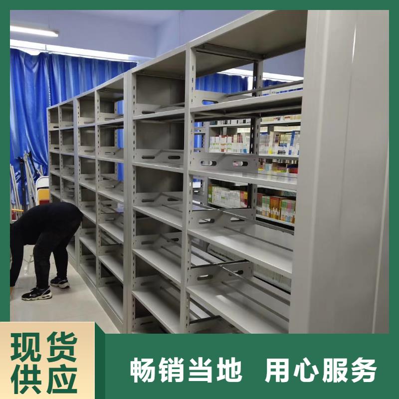 落地置物架可定制