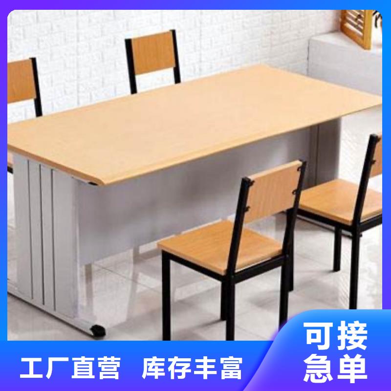 莎尔图储物柜批发价