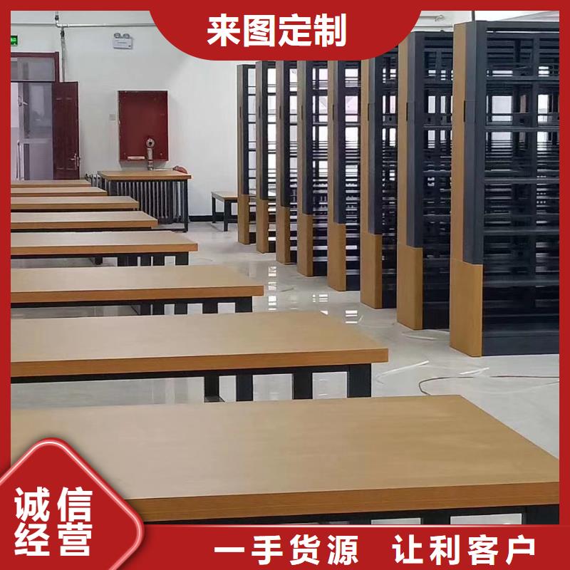 图书馆双面书架按需定制