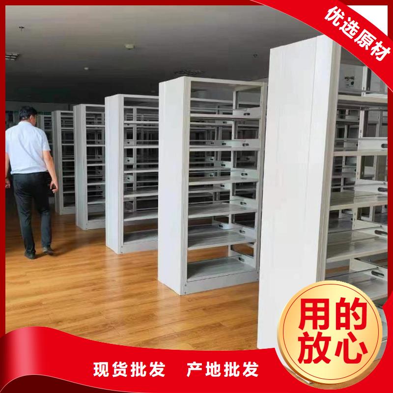 落地书架按需定制