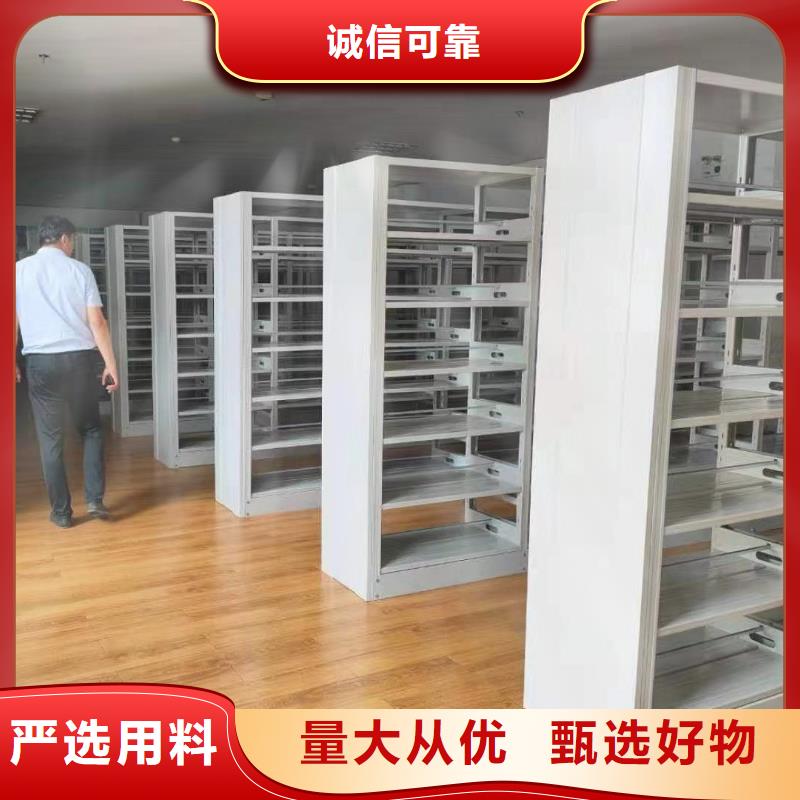 阅览室书架畅销全国