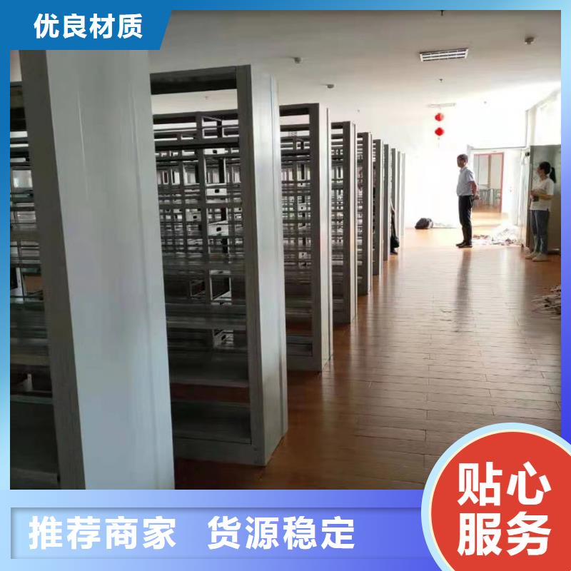 落地书架按需定制