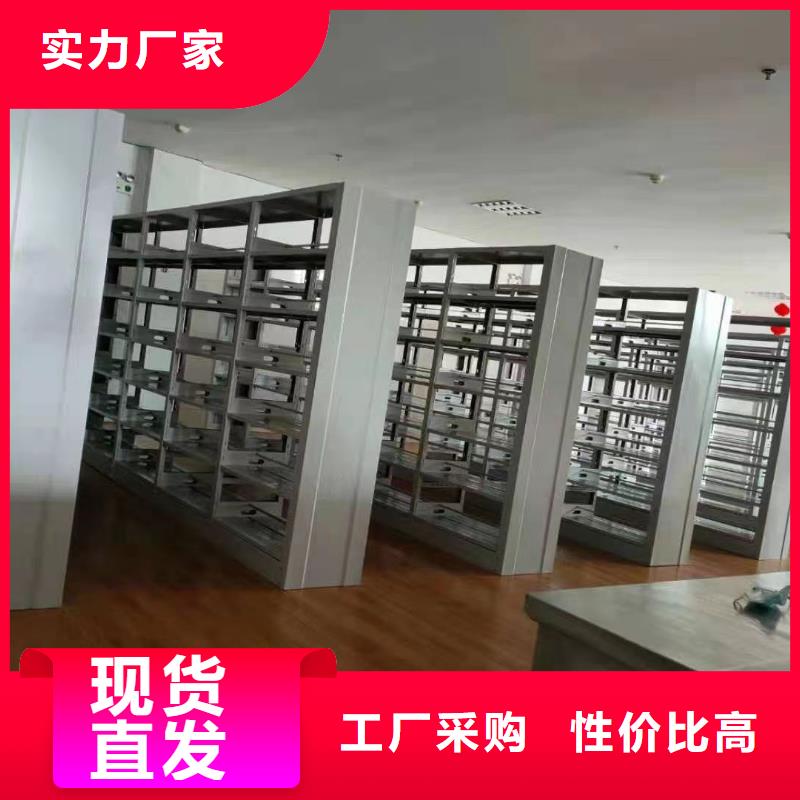 木护板组合书柜畅销全国