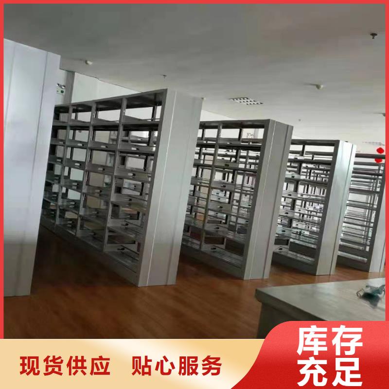 多层落地架批发价