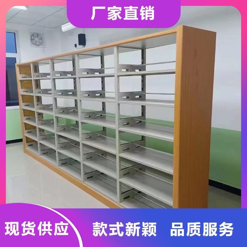 落地置物架可定制