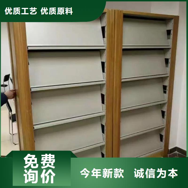 多层落地架家用学校图书馆