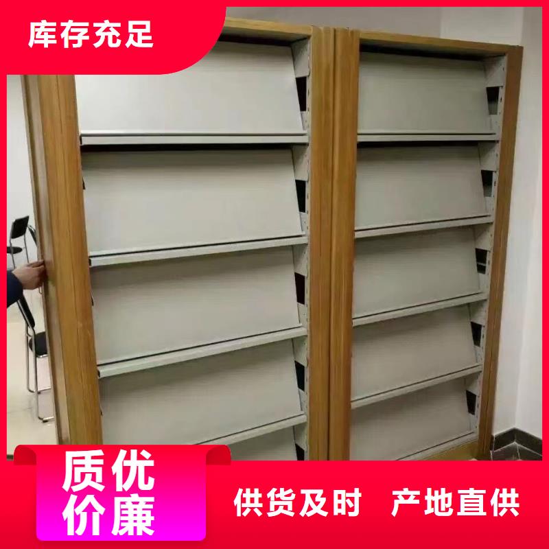 图书馆双面书架按需定制