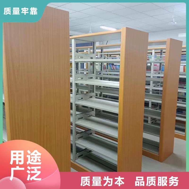 落地书架按需定制