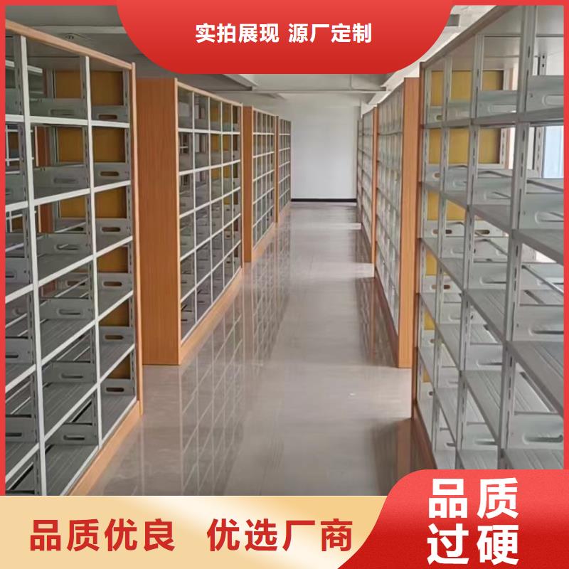 图书馆双面书架畅销全国