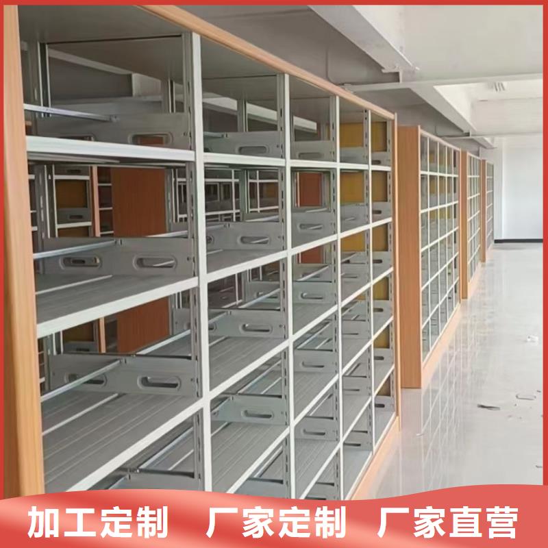 莎尔图储物柜批发价
