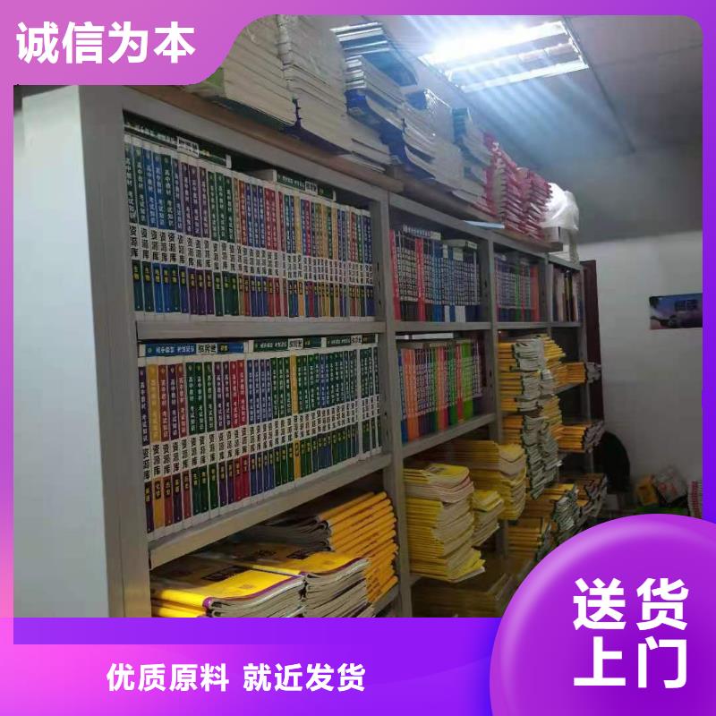 木护板组合书柜畅销全国