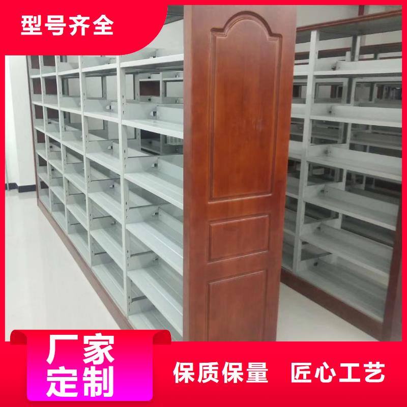 图书馆双面书架畅销全国