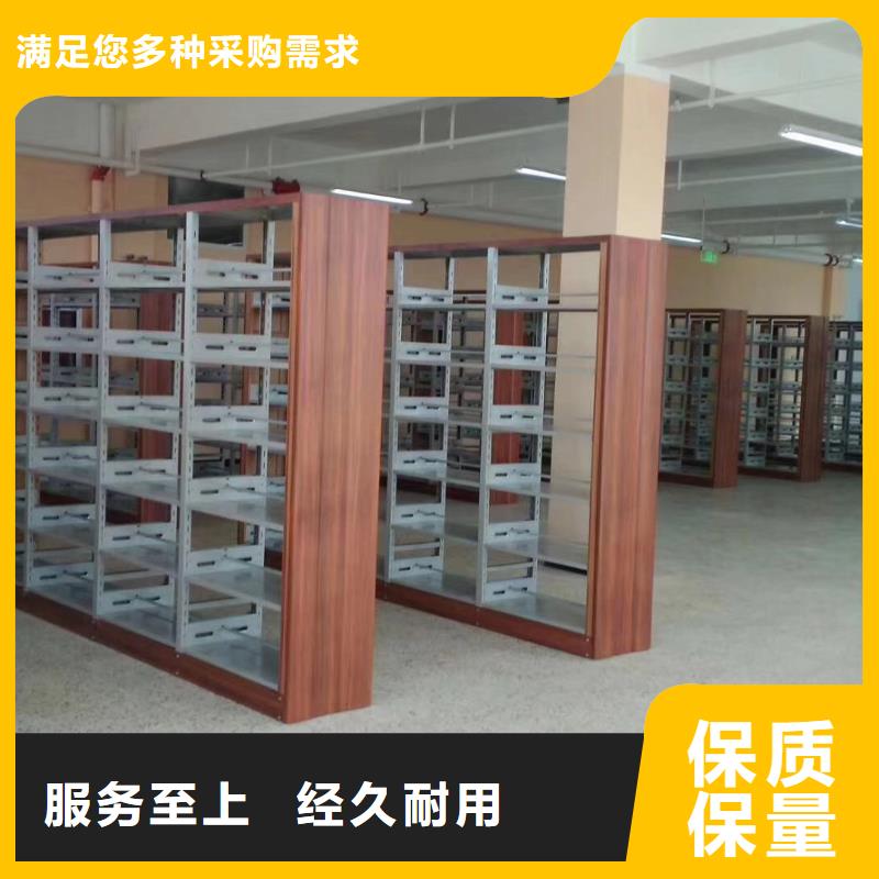 落地置物架可定制