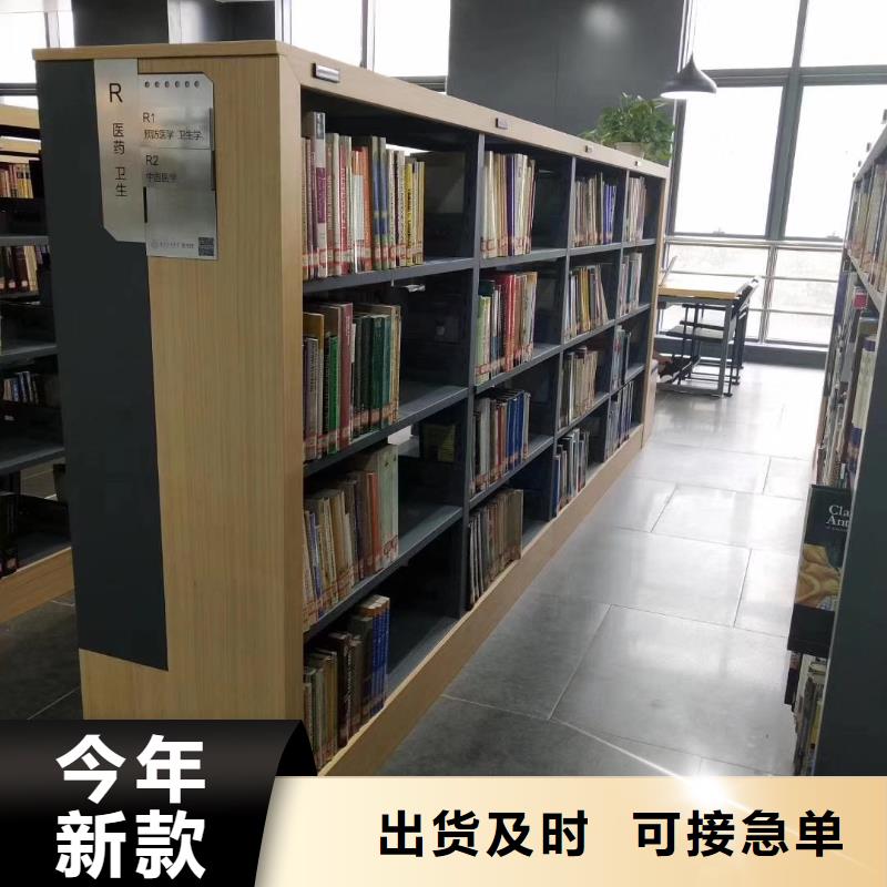 落地书架源头好货