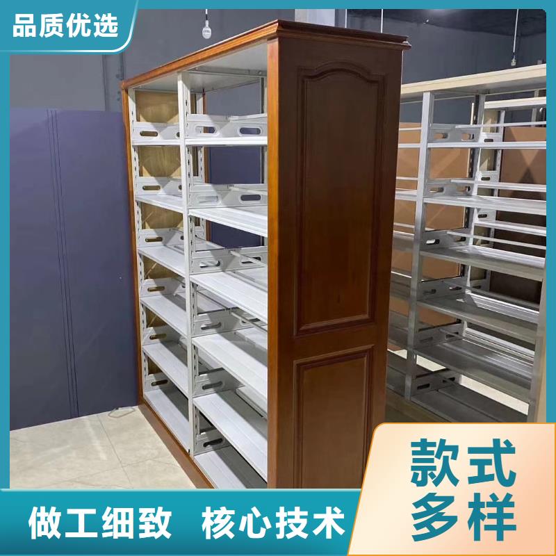 双面书柜家用学校图书馆