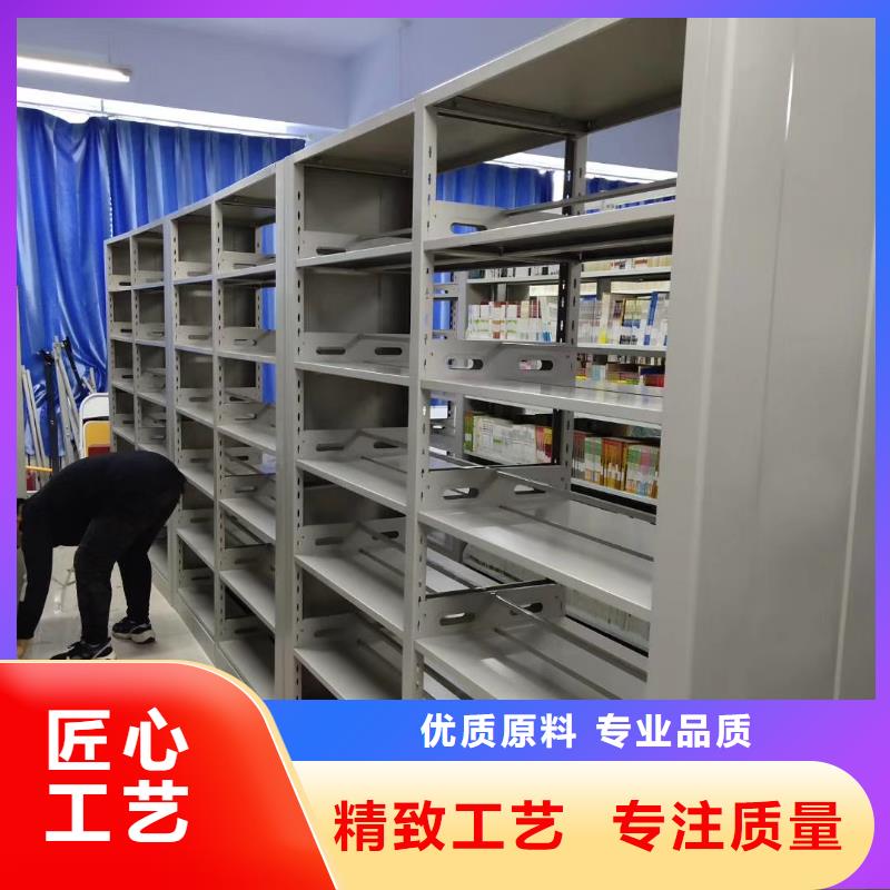 落地置物架家用学校图书馆
