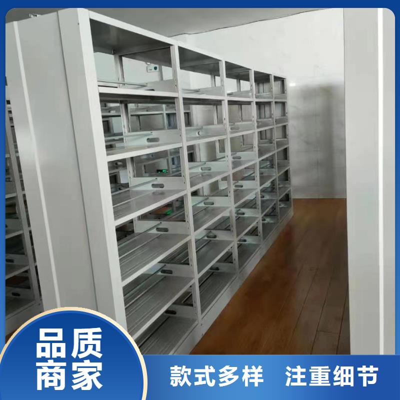 阅览室书架源头好货