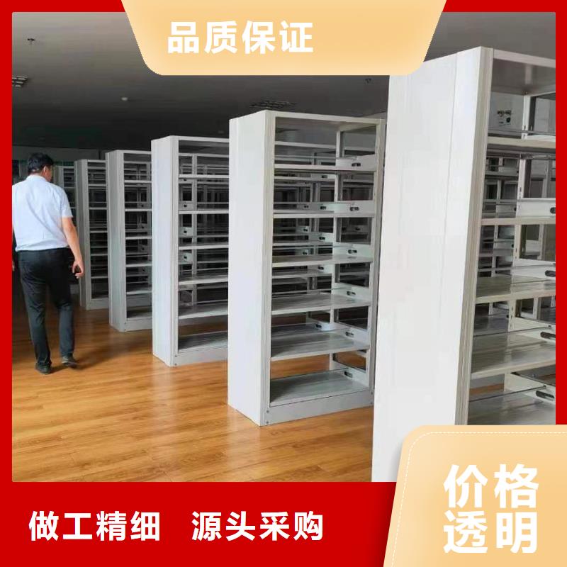 钢制书架批发价