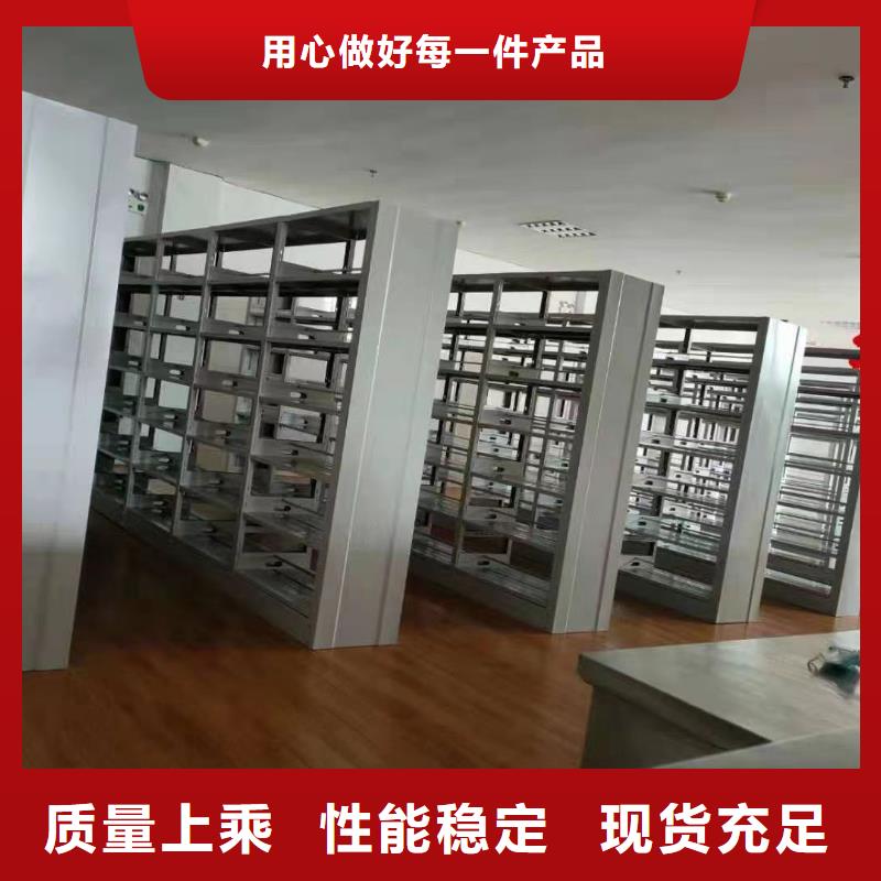 双面书柜家用学校图书馆