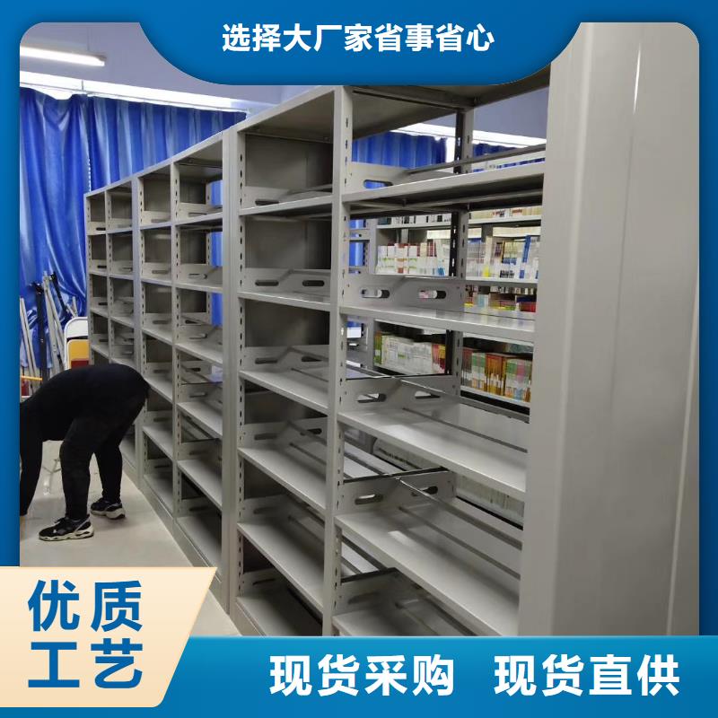 木护板组合书柜畅销全国
