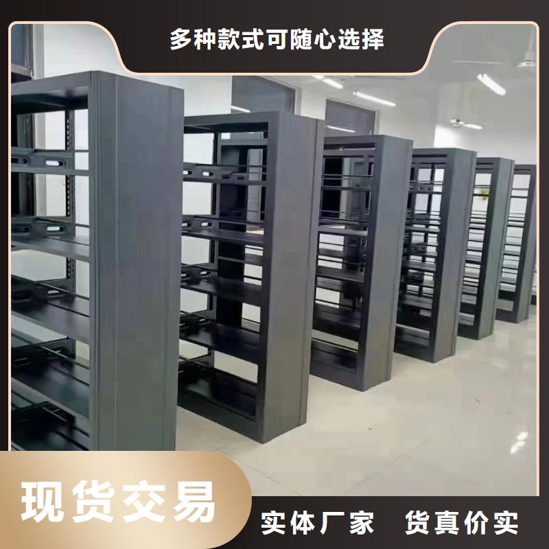 多层落地架可定制