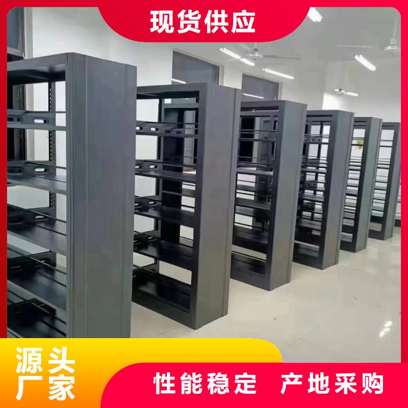 落地置物架家用学校图书馆